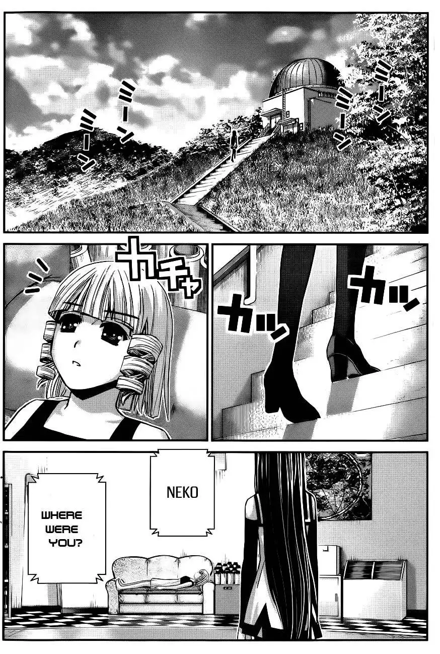 Gokukoku no Brynhildr Chapter 68 7